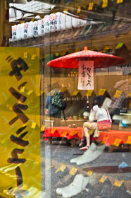 20120919_ATB_0655_JP_Tokyo